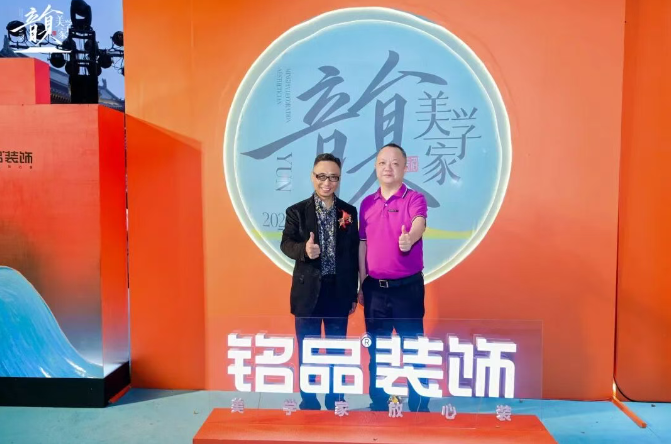 wechat_2025-10-09_142005_831.png
