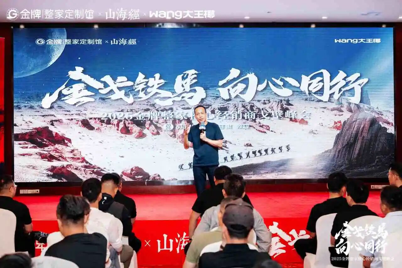微信图片_2025-10-09_154520_601.jpg